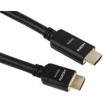 HDMM20MA, Hight Speed Video Cable, HDMI Plug - HDMI Plug, 3840 x 2160, 20m