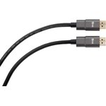 Кабель AOpen/Qust DisplayPort (m)/DisplayPort (m) - 1.5 м (ACG633-1.5M)