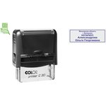 Оснастка для штампов NEW Printer C30 18x47мм пластик. корпус черный