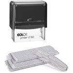 Штамп самонаборный NEW Printer C50-Set-F 8/6стр+рам 30х69мм 2кассы кор.черн