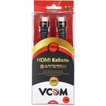 CG526S-B-3M, VCOM HDMI (m) - HDMI (m) 3м, Кабель