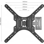 ONKRON M2 BLACK, ONKRON M2, Кронштейн ONKRON