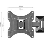 ONKRON M2 BLACK, ONKRON M2, Кронштейн ONKRON