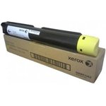 XEROX 006R01462 Тонер-картридж для Xerox WC ...