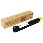 XEROX 006R01462 Тонер-картридж для Xerox WC ...