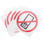 56-0042, Наклейка запрещающий знак «Использование мобильных телефонов запрещено» ...