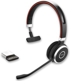 Фото 1/3 6593-833-309, Evolve 65 Black, Grey Wireless On Ear Headset