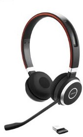 Фото 1/6 6599-833-309, Evolve 65 Black, Grey Wireless On Ear Headset