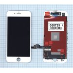 Дисплей для Apple iPhone 7 в сборе с тачскрином (Foxconn) белый