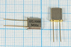 Кварцевый резонатор 152500 кГц, корпус UM1, S, точность настройки 15 ppm, 5 гармоника, (152.5000MHz)