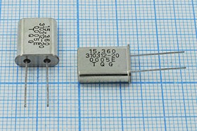 Кварцевый резонатор 15360 кГц, корпус HC49U, нагрузочная емкость 20 пФ, 1 гармоника, (TQG)