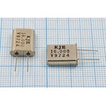 Кварцевый резонатор 16000 кГц, корпус HC49U, нагрузочная емкость 15 пФ ...