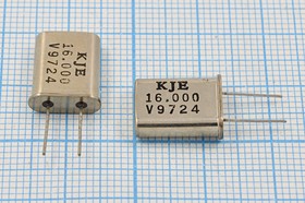 Резонатор кварцевый 16МГц, нагрузка 15пФ; 16000 \HC49U\15\\\\1Г (KJE)