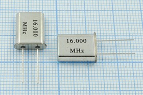 Резонатор кварцевый 16МГц, без нагрузки; 16000 \HC49U\S\ 30\\\1Г (16,000MHz)