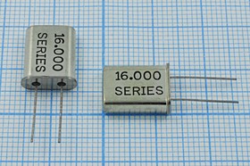 Резонатор кварцевый 16МГц, без нагрузки; 16000 \HC49U\S\\\\1Г (16,000 SERIES)