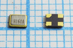 Кварцевый резонатор 16000 кГц, корпус SMD02520C4, стабильность частоты /-40~85C ppm/C, марка HSX221SA, 1 гармоника, (H160A)