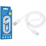 USB кабель BOROFONE BX52 USB - TYPE-C белый 1м