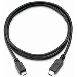 632910731611, USB 3.1 Cable, Male USB C to Male Micro USB B Cable, 1m