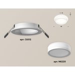 Ambrella Комплект встраиваемого светильника с акрилом XC6512060 SWH/FR белый ...