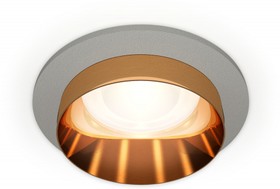 Фото 1/2 Ambrella Комплект встраиваемого светильника XC6514024 SGR/PYG серый песок/золото желтое полированное MR16 GU5.3 (C6514, N6134)