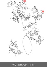 Фото 1/2 N91174301, Болт, М8Х50мм (шкива коленчатого вала, 2.0D CYKB, так же см. TPI 2044027/4, мин. парти 25 шт.)
