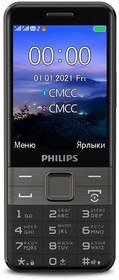 Фото 1/4 Телефон Philips Xenium E590 Black