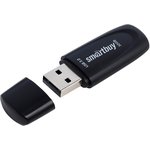 USB 3.0/3.1 накопитель Smartbuy 032GB Scout Black (SB032GB3SCK)