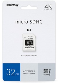 Фото 1/10 micro SDHC карта памяти Smartbuy 32GB U3 V30 A1 Advanced R/W up to 90/55 с адапт (SB32GBSDU1A-AD)