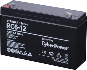 Фото 1/3 RC 6-12, Батарея аккумуляторная для ИБП CyberPower Standart series RС 6-12, Аккумуляторная батарея SS CyberPower RC 6-12 / 6 В 12 Ач