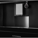 Kuppersberg KCM 182 Black, Автоматическая кофемашина Kuppersberg