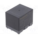 HE1AN-W-DC12V-Y7, General Purpose Relays 12VDC 1 Form A 50x40x42mm TH