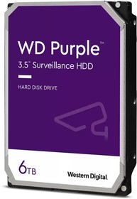 Фото 1/8 Жесткий диск Western Digital HDD SATA 6Tb Purple WD64PURZ, IntelliPower, 256MB buffer (DV-Digital Video), 1 year