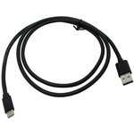 EX272347RUS, Кабель Type-C - USB 3.0 ExeGate EX-CC-USB3-AMCM-1.0 (USB Type C/USB ...