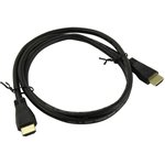 5bites HM-210-010 Кабель HDMI / M-M / V2.1 / 8K / HIGH SPEED / ETHERNET / 3D / 1M