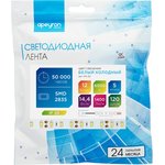00-52 Светодиодная лента 12В, СТ, 14,4Вт/м, smd2835, 120д/м, IP20, 1400Лм/м ...