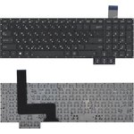 Клавиатура для ноутбука Asus G750 G750JX G750JW черная без рамки