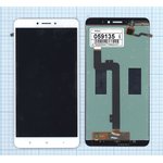 Дисплей для Xiaomi Mi Max 2 белый