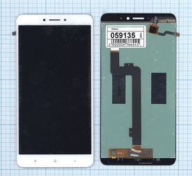 Дисплей для Xiaomi Mi Max 2 белый