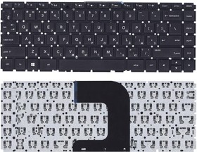 Клавиатура для ноутбука HP Pavilion 14-AC черная