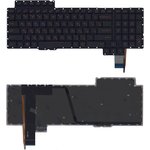 Клавиатура для ноутбука Asus ROG G752 G752VL G752VS черная без рамки ...
