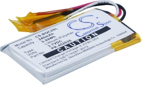 Аккумуляторная батарея CameronSino CS-BQC2SL для BOSE QuietComfort 20, QC20 3.7V 240mAh / 0.89Wh