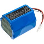 Аккумулятор для пылесоса iClebo Omega, O5, YCR-M07-20W 14.52v 5200mAh / 75.50Wh