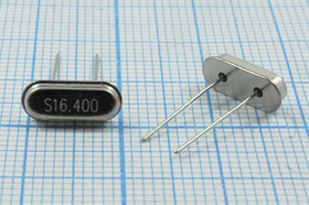 Кварцевый резонатор 16400 кГц, корпус HC49S2, нагрузочная емкость 30 пФ, точность настройки 20 ppm, марка 49S3, 1 гармоника, (S16.400)