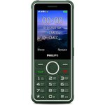 Мобильный телефон Philips E2301 Xenium 32Mb зеленый моноблок 2Sim 2.8" 240x320 ...