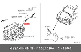 11065-AD20A, OENIS-11065-AD20A_свеча накаливания!\ Nissan Almera/Primera/X-Trail 2.2D 00