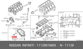 Фото 1/3 1112801M00, Пробка масляного поддона Последняя замена - Nissan 1112801M0B. NISSAN ALMERA, MICRA, MURANO, NOTE, P