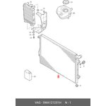 5WA121251H, Радиатор системы охлаждения VW TIGUAN (2016 )