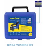 GY000115, Компрессор GOODYEAR GY-35L 35 л/мин в кейсе