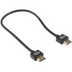 104-080-035, High Speed Male HDMI to Male HDMI Cable, 35cm