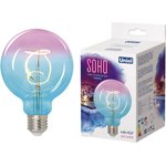 LED-SF01-4W/SOHO/E27/CW BLUE/WINE GLS77TR Лампа светодиодная SOHO UL-00005892